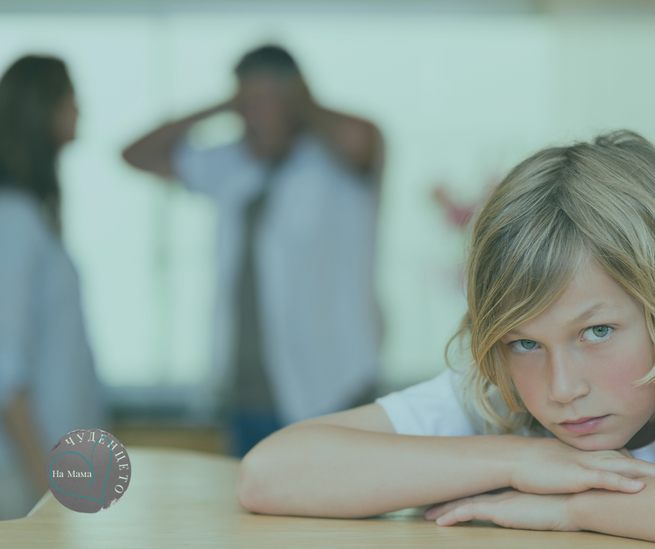 Момент от тишината между два свята – детският, който усеща, и възрастният, който още се учи как да говори.